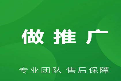 探索SEM开户的秘密：多行业成功案例