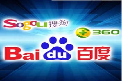 揭秘百度推广代运营公司运营成果